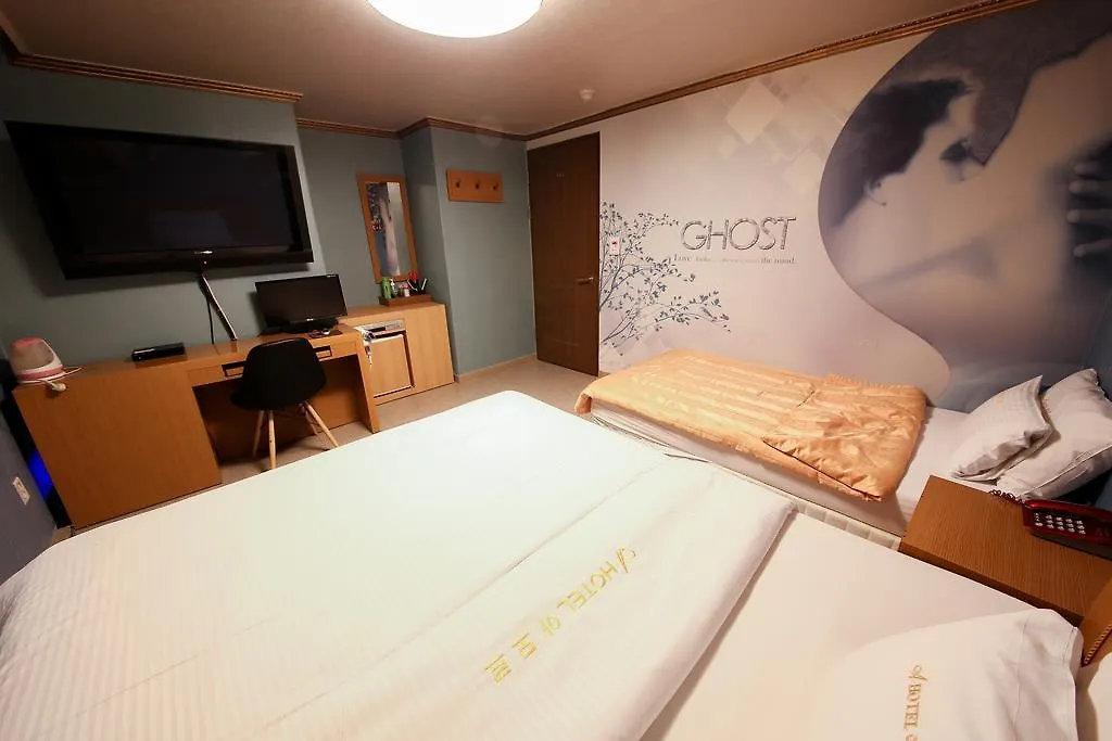 Amor Hotel Soul 2*,