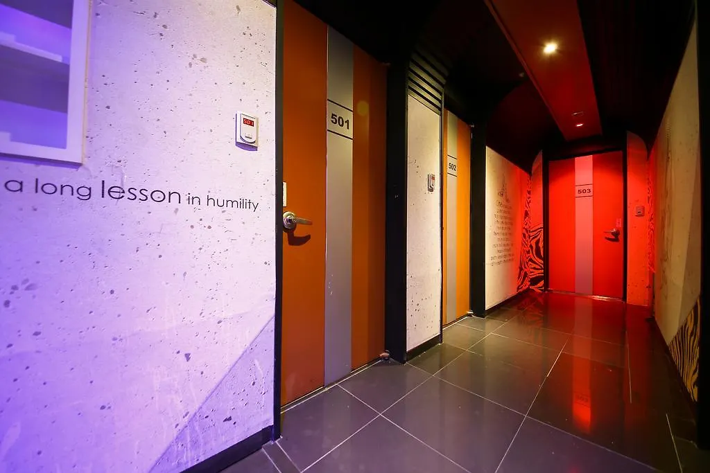Amor Hotel Seul