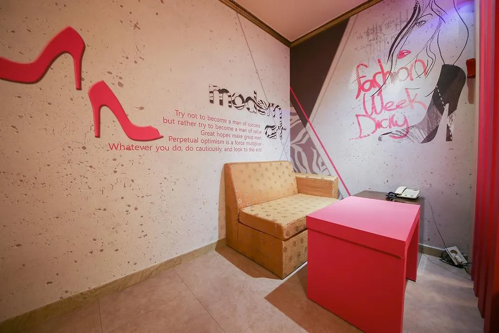 Amor Hotel Soul